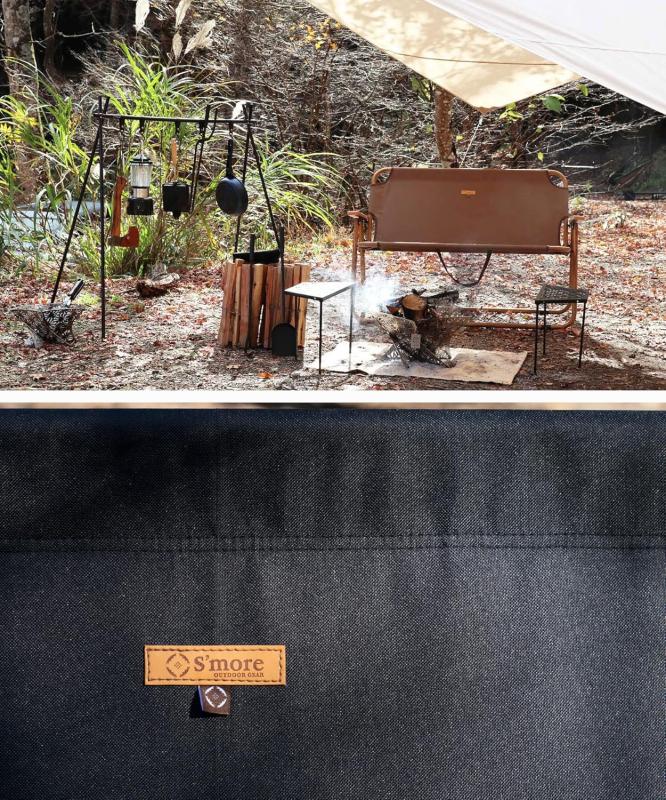 S'more chummy bench 
