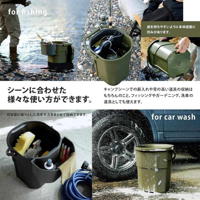 リス トランクカーゴ バケットカーゴ 22L