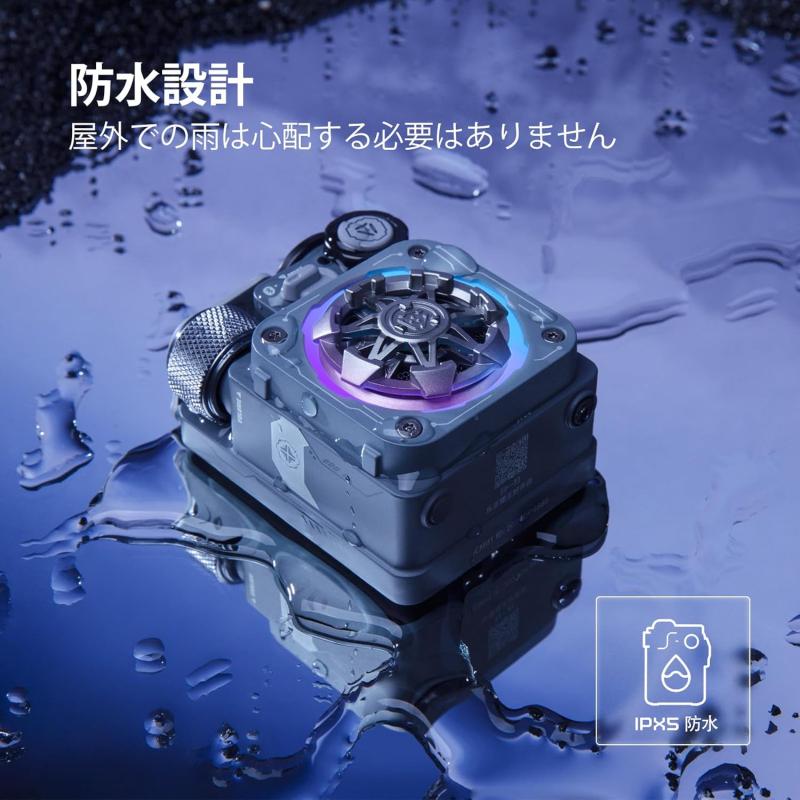 muzen cybercube premium