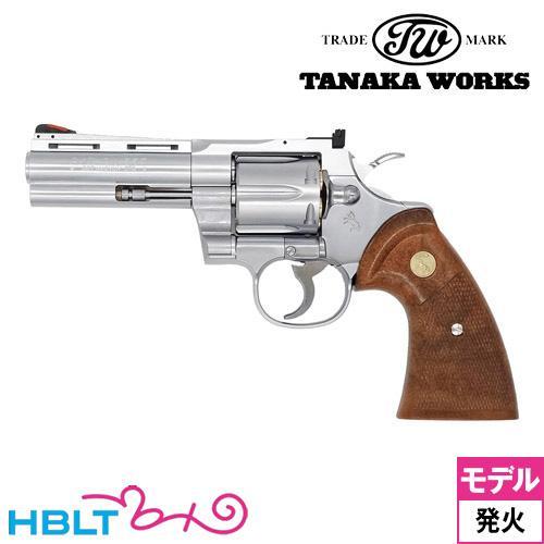Colt Python .357Magnum 4inch “R-model” Stainless Finish 