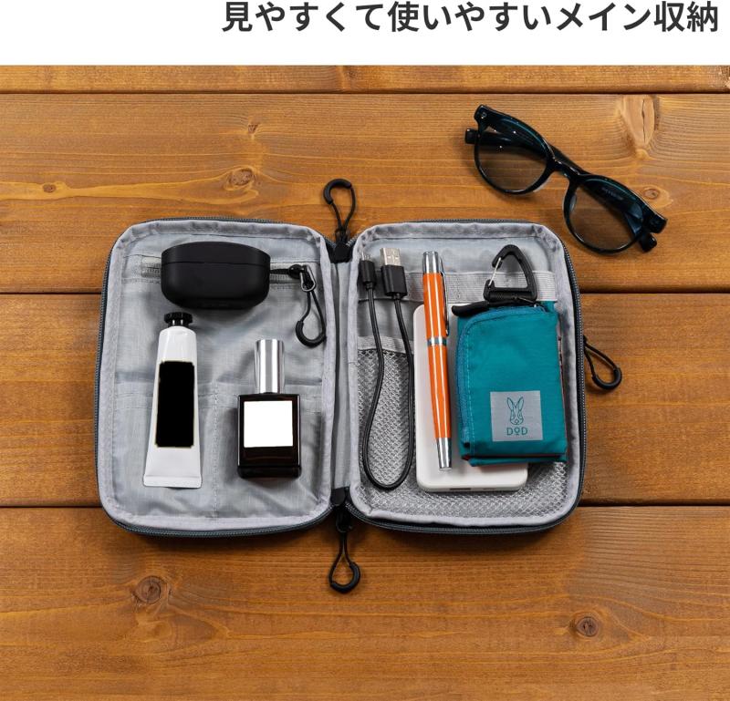 DOD グラス サコッシュ