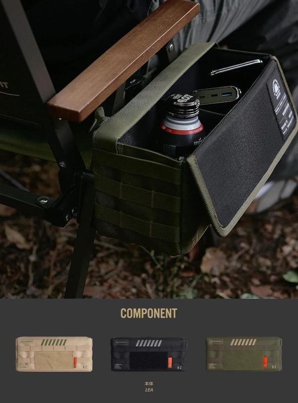 CARGO CONTAINER サイドストレージバッグ SIDE STORAGE BAG