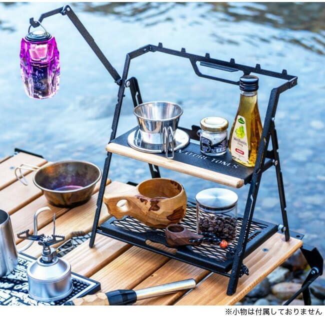 NATURE TONES ネイチャートーンズ クアトルスタンド